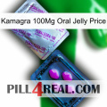 Kamagra 100Mg Oral Jelly Price 37